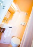 Hotel Premiere Classe Clermont-Ferrand Nord - shower WC